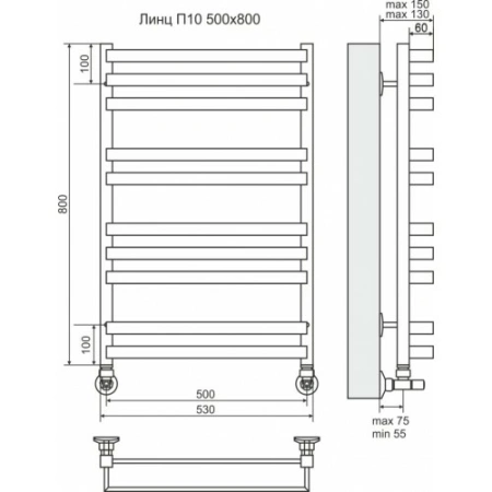 Полотенцесушитель “Terminus” Линц П10 500х800